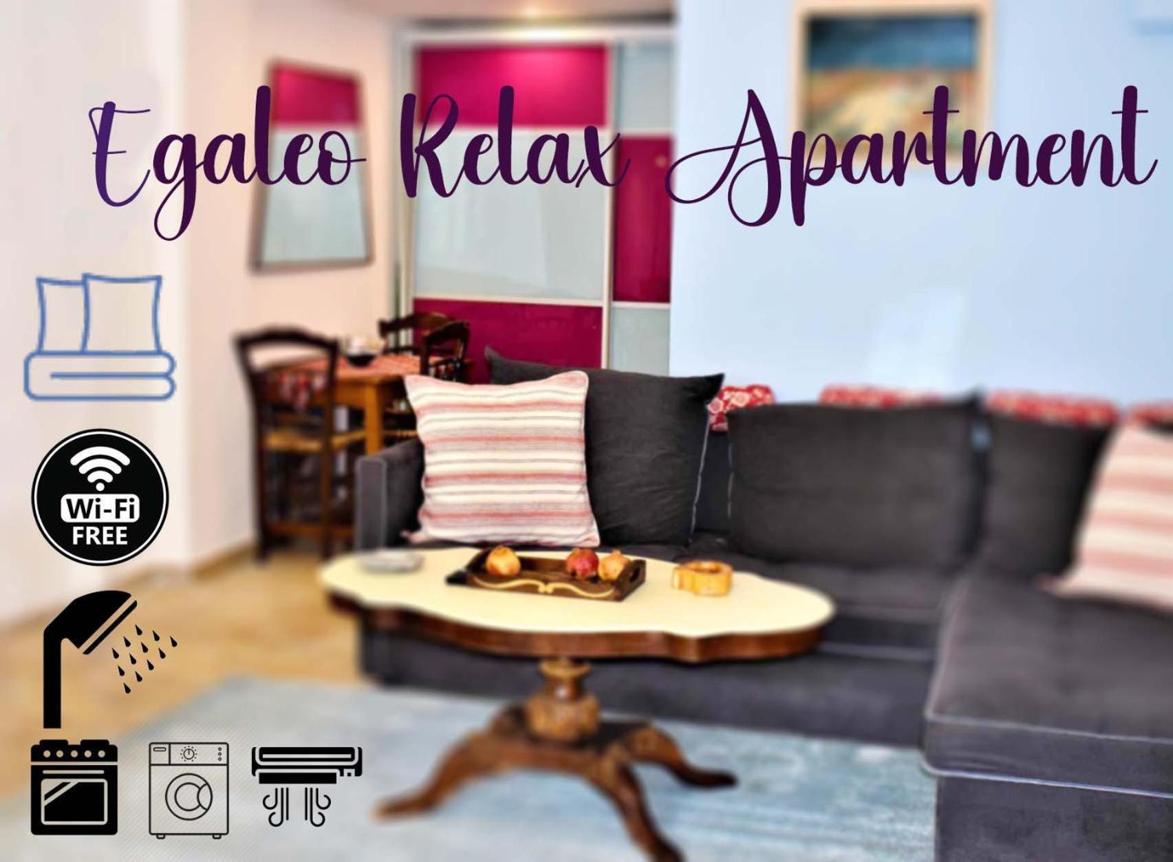 Egaleo Relax Apartment أثينا المظهر الخارجي الصورة